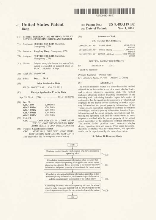 US9483119B2