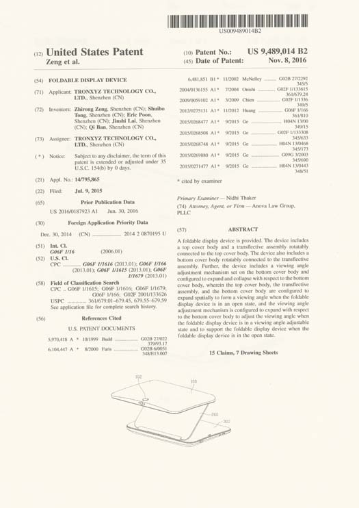 US9489014B2