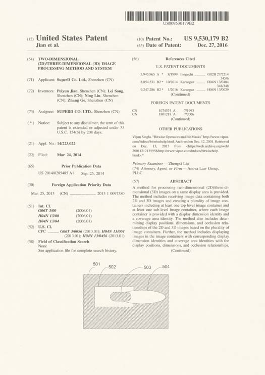 US9530179B2