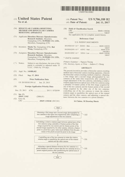 US9706188B2